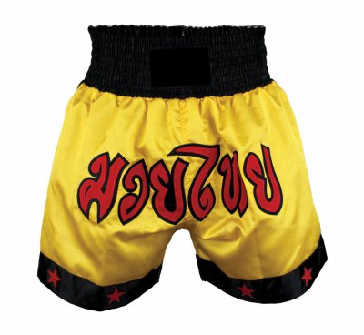 Muay Thai Shorts